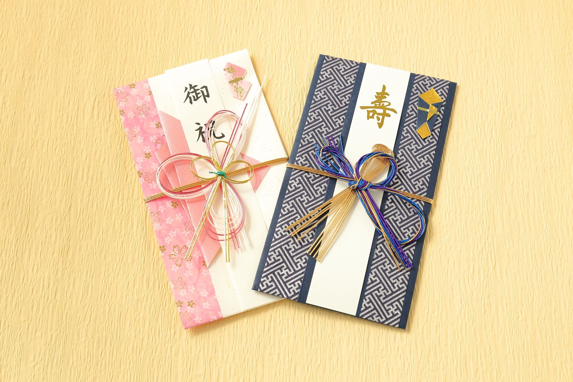 2つのご祝儀袋